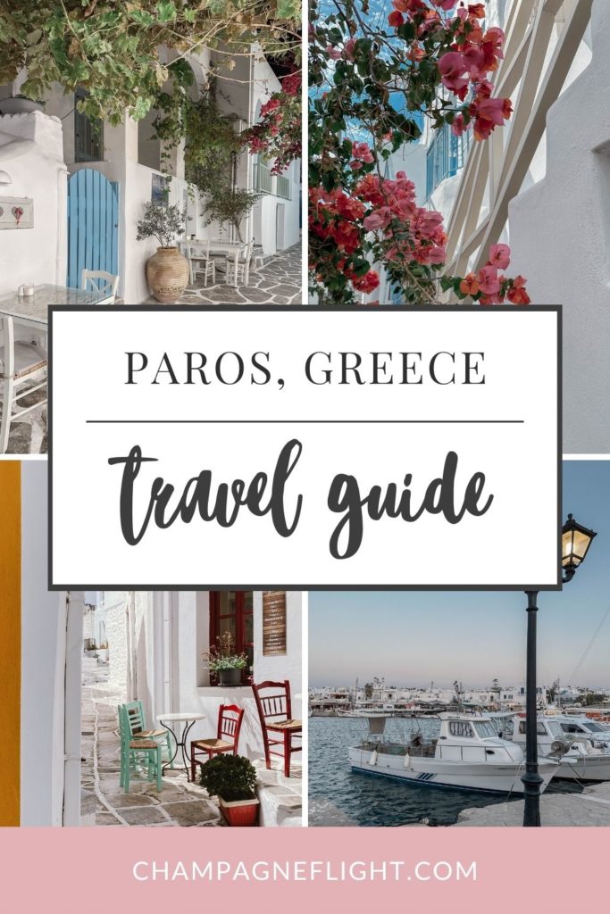 This Paros Greece travel guide includes a 3 day Paros, Greece itinerary to help you plan the perfect trip!