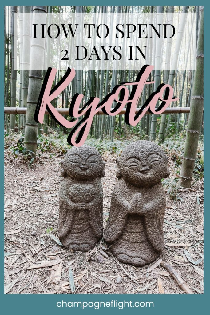 The ultimate 2 day Kyoto itinerary for visiting the best of the best temples, hidden cocktail bars, picturesque neighborhoods, and more! 