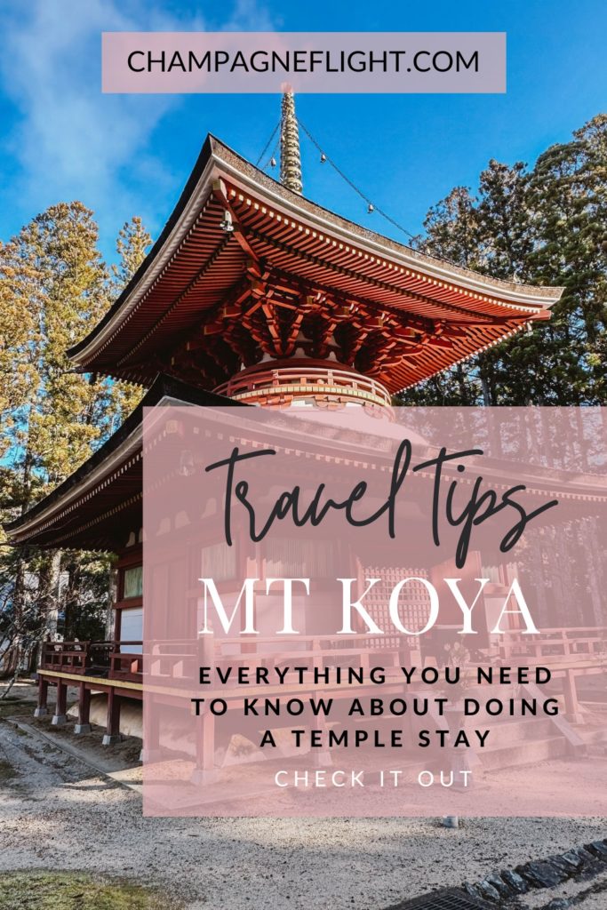 My experience doing a temple stay in Mount Koya Japan including how to book, what the traditional Buddhist food is like, and so much more!
