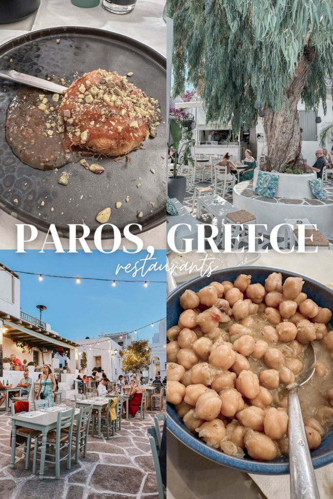 Click through to read my guide to the best restaurants in Paros, Greece. This guide also includes restaurants to avoid and a bonus section on the best bars in Paros, Greece.