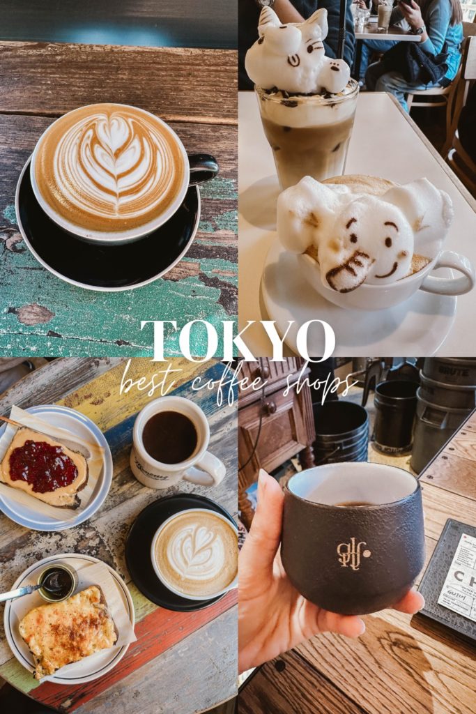 Click to check out my favorite coffee spots in Tokyo!