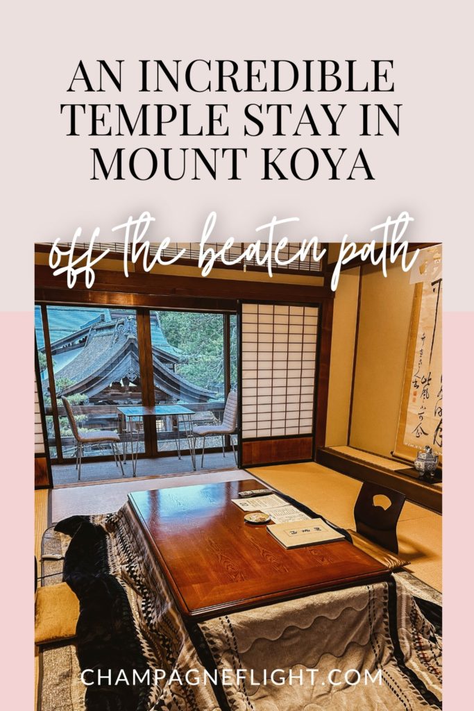 A Koyasan temple stay is perfect for those looking for Japan off the beaten path recommendations. Click to read about my experience and tips to book!