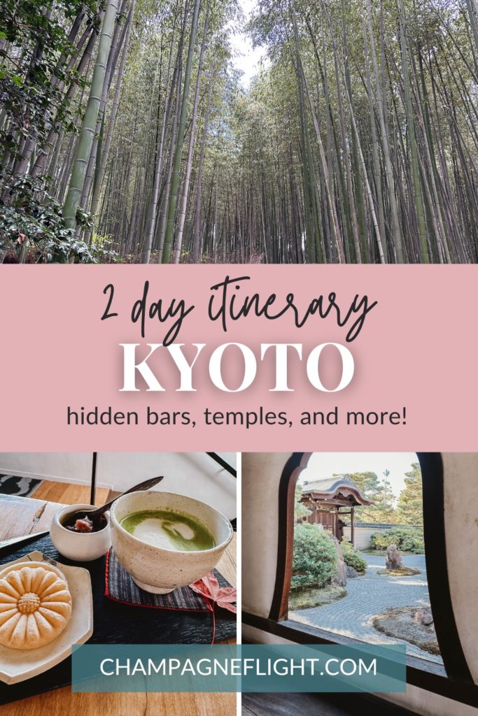 The best 2 day Kyoto itinerary for anyone short on time but still wants to experience all that this incredible city has to offer!