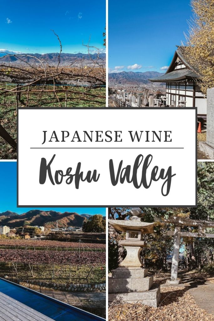 Want to head off the beaten path in Japan and love wine? Forget all the other day trips from Tokyo and head to the Koshu Valley. You’ll get to sip Japanese wine surrounded by beautiful mountains. Click through to read how to plan a trip to this stunning region. 