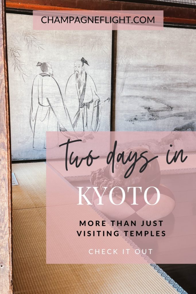 This 2 day Kyoto itinerary is perfect for anyone who wants to see more than just the temples in Kyoto! This itinerary includes just three temples, hidden bars, and delicious bites!