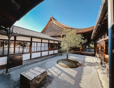 2 Day Kyoto itinerary