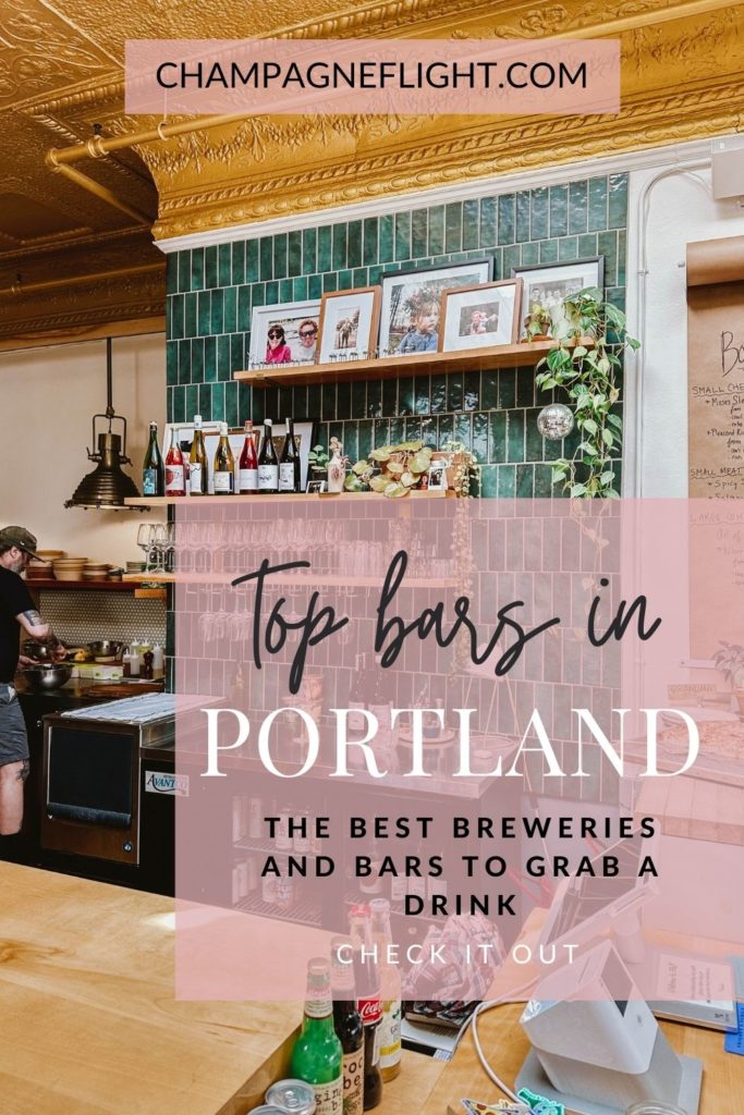 Dive into the vibrant brewery scene with this guide to the best Portland, Maine brewery stops and bars. Whether you're a beer aficionado or just looking for a great spot to hang out, find it here. Visit my blog for details!