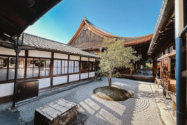 2 Day Kyoto itinerary